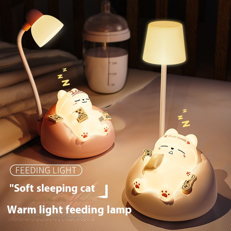 CozyKitty Night Light